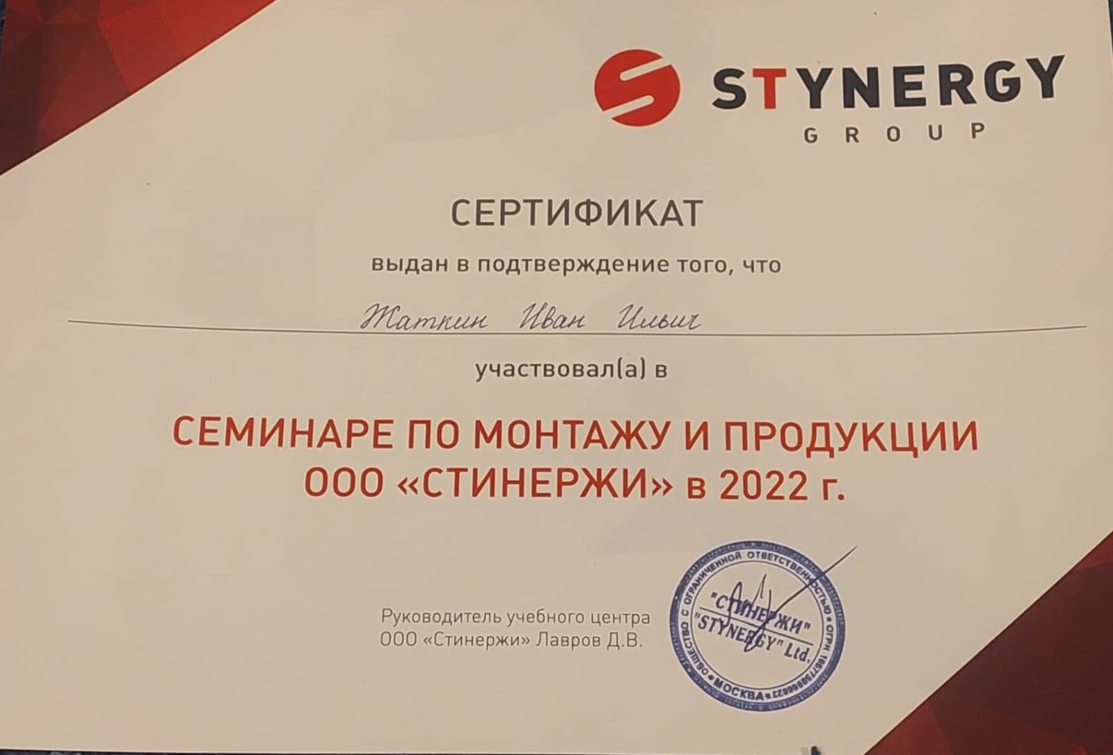 Кровельные работы в Чехове под ключ, лучшие цены, т.: +7 (977) 636-93-44